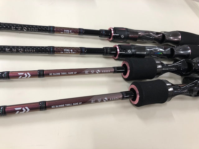 紅牙シリーズの豊富なラインナップ！カスタムや他魚種への流用は可能？