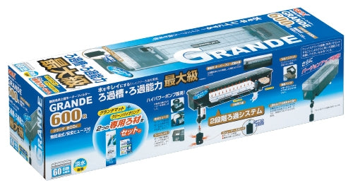 上部フィルターの仕組みと水槽サイズ別おすすめ10選！ろ材の正しい入れ方は？