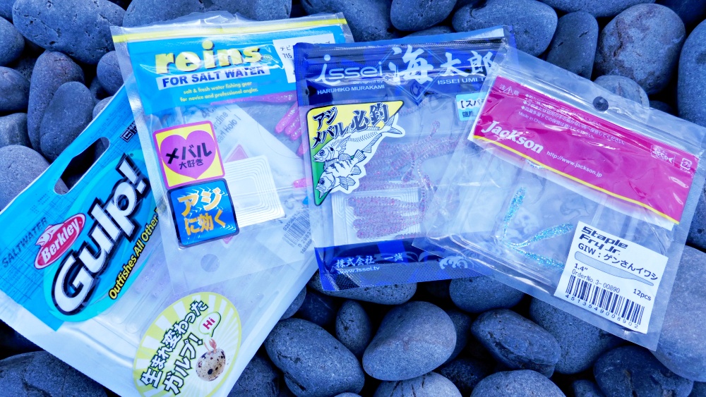 アジングワームは種類が豊富